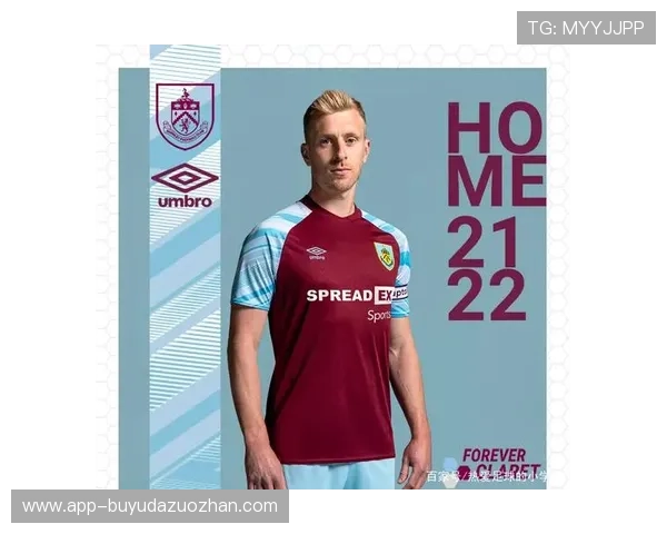 英超俱乐部球衣赞助费用激增带动商业开发进入高速增长新阶段