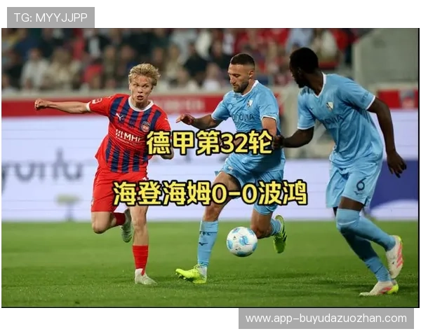 梅斯与欧塞尔0-0互交白卷，保级大战陷入僵局