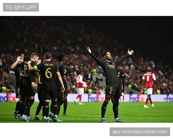 皇马2-0客胜皇家社会，贝林厄姆破门助球队领跑积分榜